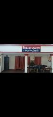 कानपुर देहात 28 जून 24*क्रेडिट कार्ड की लिमिट बढ़ाने के नाम पर खाते से रुपये किए पार* कानपुर देहात 28 जून 24*क्रेडिट कार्ड की लिमिट बढ़ाने के नाम पर खाते से रुपये किए पार*