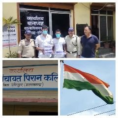 रुड़की हरिद्वार30जून24* आस्था की नगरी पिरान कलियर मे राष्ट्रीय धवज का खुलेआम हो रहा अपमान, फटा हुआ लह रहा है झंडा.... रुड़की हरिद्वार30जून24* आस्था की नगरी पिरान कलियर मे राष्ट्रीय धवज का खुलेआम हो रहा अपमान, फटा हुआ लह रहा है झंडा....