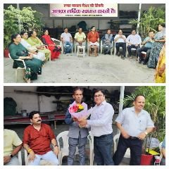 देहरादून30जून24*श्री देव भूमि जन विकास समिति* का आभार प्रकट किया, सागर मलिक देहरादून30जून24*श्री देव भूमि जन विकास समिति* का आभार प्रकट किया, सागर मलिक