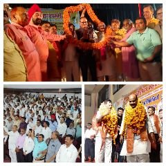 कौशांबी30जून24*बनवारी लाल कंछल सातवीं बार अध्यक्ष रमेश अग्रहरि कौशांबी दूसरी बार प्रांतीय वरिष्ठ महामंत्री निर्वाचित* कौशांबी30जून24*बनवारी लाल कंछल सातवीं बार अध्यक्ष रमेश अग्रहरि कौशांबी दूसरी बार प्रांतीय वरिष्ठ महामंत्री निर्वाचित*