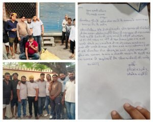 मथुरा 02 जून 24*मथुरा की कोतवाली क्षेत्र में गोरक्षकों के द्वारा बाइक सवार को मांस ले जाते हुए को पकड़ा गया है*