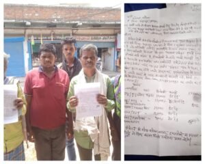 рдЕрдиреВрдкрдкреБрд░ 03 рдЬреВрди 24*рдЖрд╡рд╛рд╕ рдХреЗ рд▓рд┐рдП рдирд┐рд░реНрдорд╛рдг рд╕рд╛рдордЧреНрд░реА рд▓рд╛рдХрд░ рджреЗрдиреЗ рдХреЗ рд▓рд┐рдП рдмреИрдЧрд╛ рдЖрджрд┐рд╡рд╛рд╕рд┐рдпреЛрдВ рд╕реЗ рд╣рдЬрд╛рд░реЛрдВ рд░реБрдкрдП рд▓реЗрдХрд░ рд░рдлреВрдЪрдХреНрдХрд░ рд╣реБрдП рдардЧ* рдЕрдиреВрдкрдкреБрд░ 03 рдЬреВрди 24*рдЖрд╡рд╛рд╕ рдХреЗ рд▓рд┐рдП рдирд┐рд░реНрдорд╛рдг рд╕рд╛рдордЧреНрд░реА рд▓рд╛рдХрд░ рджреЗрдиреЗ рдХреЗ рд▓рд┐рдП рдмреИрдЧрд╛ рдЖрджрд┐рд╡рд╛рд╕рд┐рдпреЛрдВ рд╕реЗ рд╣рдЬрд╛рд░реЛрдВ рд░реБрдкрдП рд▓реЗрдХрд░ рд░рдлреВрдЪрдХреНрдХрд░ рд╣реБрдП рдардЧ*