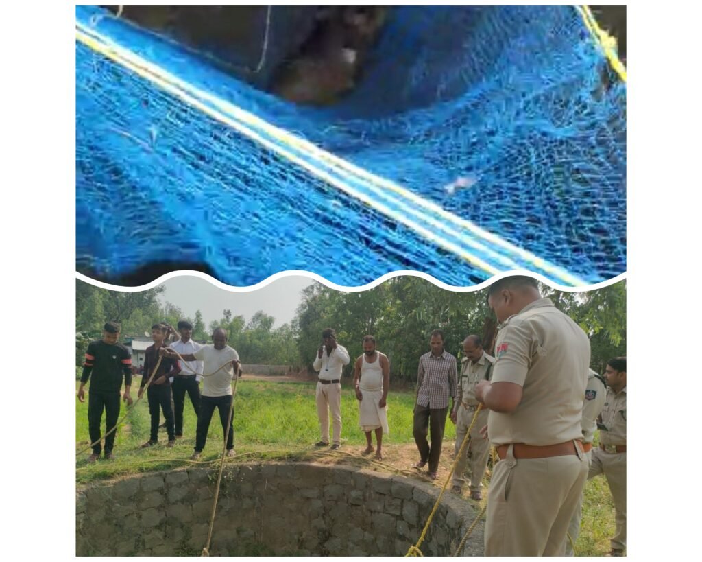 अनूपपुर 13 जून 24*कुआ में गिरे जंगली सुअर का वन विभाग द्वारा किया गया रेस्क्यू* अनूपपुर 13 जून 24*कुआ में गिरे जंगली सुअर का वन विभाग द्वारा किया गया रेस्क्यू*