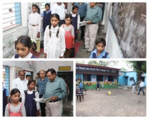 अनूपपुर 20 जून 24*कमिश्नर ने प्राथमिक शाला खम्हरिया का किया निरीक्षण