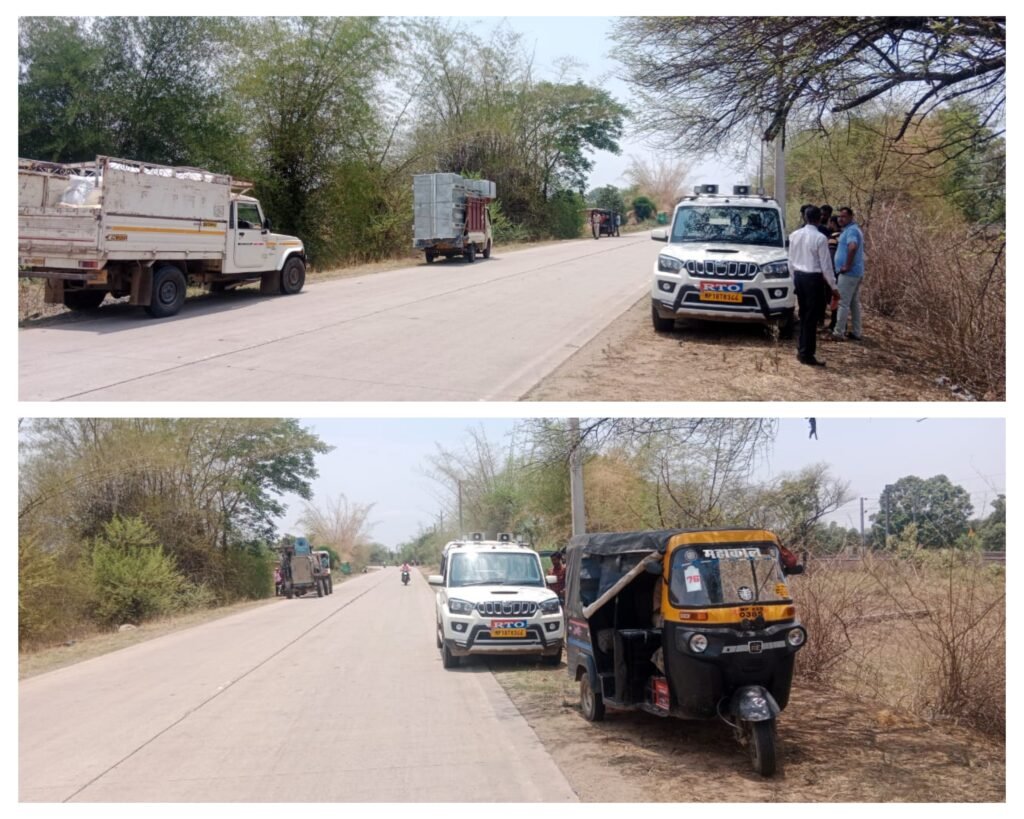 अनूपपुर 21 जून 24*जिला परिवहन अधिकारी के नेतृत्व में,पिकअप ,ऑटो की सघन जांच