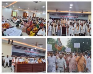 कानपुर देहात 24*1975 को देश में लगे आपातकाल (इमरजेंसी) के विरोध में भाजपा ने मंगलवार को अकबरपुर पुल से मौन जुलूस निकाला। अकबरपुर पुल से माती रोड तक शुरू हुए