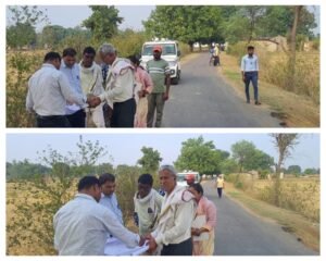 अनूपपुर 25 जून 24*अनूपपुर बायपास निर्माण सर्वे कार्य का अधिकारियों ने लिया जायजा*