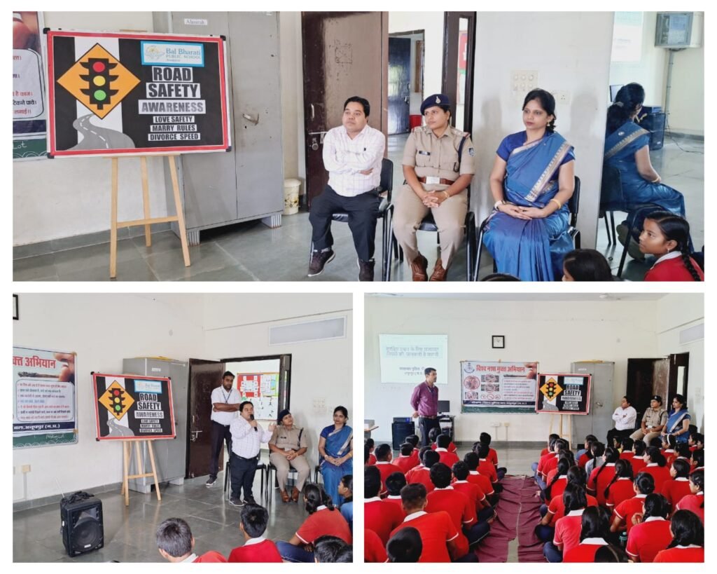 अनूपपुर 26 जून 24*बाल भारती पब्लिक स्कूल जैतहरी मे आयोजित किया गया, नशा मुक्ति एवं यातायात जागरूकता कार्यक्रम अनूपपुर 26 जून 24*बाल भारती पब्लिक स्कूल जैतहरी मे आयोजित किया गया, नशा मुक्ति एवं यातायात जागरूकता कार्यक्रम