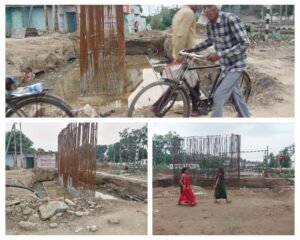 अनूपपुर 27 जून 24 *निर्माणाधीन रेलवे फ्लाईओवर ब्रिज के सुरक्षा मानकों को किया जा रहा अनदेखा,कभी भी हो सकती है बड़ी दुर्घटना,* *जिम्मेदारों ने मूंदी आंखें*