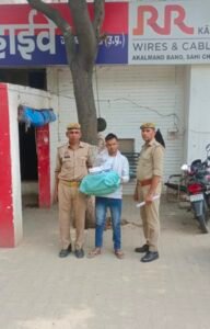 मथुरा 17 जून 2024* थाना हाईवे पुलिस द्वारा एक शातिर चोर को चोरी के माल (कीमती जेवरात, नगदी, महगे कपडे, मोटर साइकिल आदि) सहित किया गिरफ्तार । 