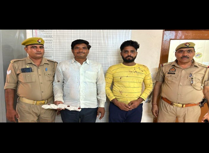 मथुरा 17 जून 2024* थाना गोवर्धन पुलिस ने हत्या के प्रयास मे वांछित दो अभियुक्तों को एक तमंचा .12 बोर के साथ किया गिरफ्तार ।
