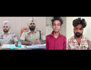पंजाब 19 जून 2024* - नगर थाना 2 पुलिस ने दो चोरों से रिमांड के दौरान नगदी व सोना किया बरामद