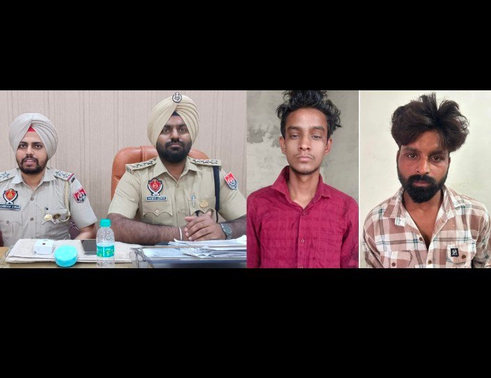 पंजाब 19 जून 2024* - नगर थाना 2 पुलिस ने दो चोरों से रिमांड के दौरान नगदी व सोना किया बरामद पंजाब 19 जून 2024* - नगर थाना 2 पुलिस ने दो चोरों से रिमांड के दौरान नगदी व सोना किया बरामद