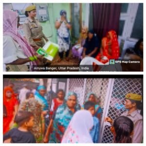 मथुरा 15 जुलाई सोमवार, 2024* थाना मांट पुलिस टीम द्वारा कस्बा मांट में अभियान के तहत महिलाओं व बालिकाओं/छात्राओं को जागरूक किया जा रहा है