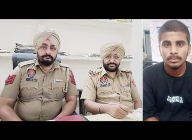 पंजाब 24 जुलाई 2024* युवक के साथ दुष्कर्म करने के आरोप में वेद उर्फ वेदू काबू पंजाब 24 जुलाई 2024* युवक के साथ दुष्कर्म करने के आरोप में वेद उर्फ वेदू काबू