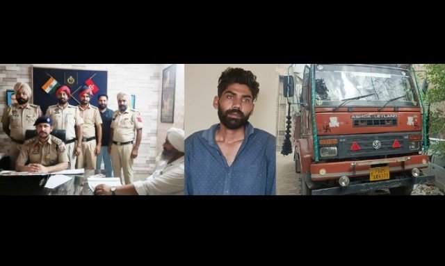 पंजाब 25 जुलाई 2024* 2 क्विंटल 20 किलो पोस्त आरोपी गुरपाल सिंह उर्फ गिन्नी पुलिस रिमांड प पंजाब 25 जुलाई 2024* 2 क्विंटल 20 किलो पोस्त आरोपी गुरपाल सिंह उर्फ गिन्नी पुलिस रिमांड प