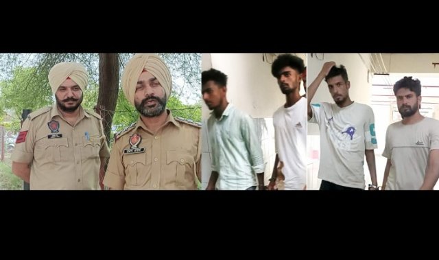 पंजाब 25 जुलाई 2024* 525 ग्राम हैरोइन मामले में चार आरोपी काबू, रिमांड के बाद जेल भेजे पंजाब 25 जुलाई 2024* 525 ग्राम हैरोइन मामले में चार आरोपी काबू, रिमांड के बाद जेल भेजे