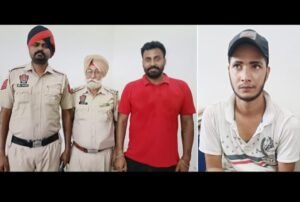 पंजाब 27 जुलाई 2024* 20 किलो चूरा पोस्त आरोपी को पुलिस रिमांड के बाद जेल भेजा