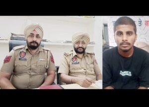 पंजाब 27 जुलाई 2024* युवक के साथ दुष्कर्म करने के आरोप में वेद उर्फ वेदू को जेल भेजा