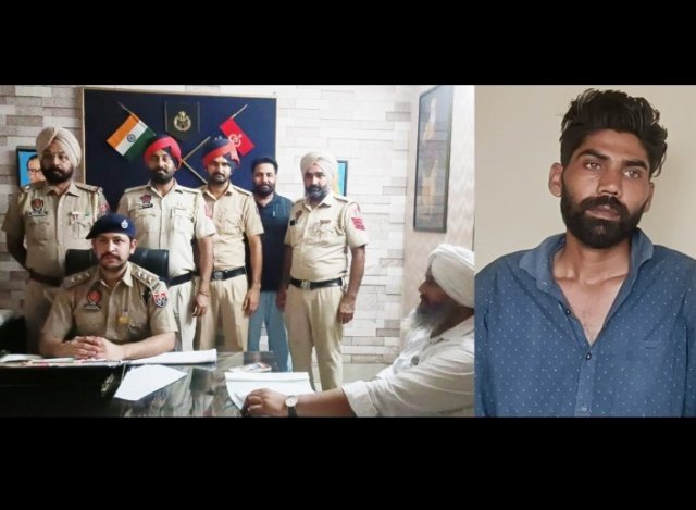 पंजाब 27 जुलाई 2024* 2 क्विंटल 20 किलो पोस्त आरोपी गुरपाल सिंह उर्फ गिन्नी 3 दिन के पुलिस रिमांड पर पंजाब 27 जुलाई 2024* 2 क्विंटल 20 किलो पोस्त आरोपी गुरपाल सिंह उर्फ गिन्नी 3 दिन के पुलिस रिमांड पर