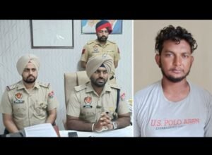 पंजाब 29 जुलाई 2024* गगन कुमार को 230 कैप्सूल सहित काबू किया, रिमांड के बाद जेल भेजा