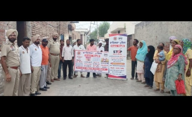 पंजाब 30 जुलाई 2024* थाना सदर अबोहर के प्रभारी दविंद्र सिंह ने गांव बुर्जमुहार में नशे के खिलाफ सेमीनार लगाया