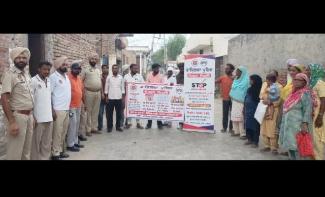 पंजाब 31 जुलाई 2024* थाना सदर अबोहर के प्रभारी दविंद्र सिंह ने गांव बुर्जमुहार में नशे के खिलाफ सेमीनार लगाया