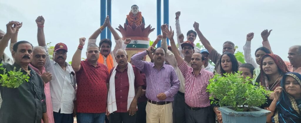 औरैया 07 जुलाई 24*अमर शहीद गोपाल स्वरूप दीक्षित का मनाया गया वलिदान दिवस