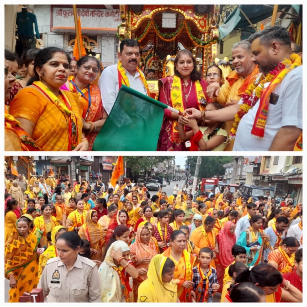 औरैया 07 जुलाई 24*जगन्नाथ यात्रा कड़ी सुरक्षा व्यवस्था के बीच निकली*