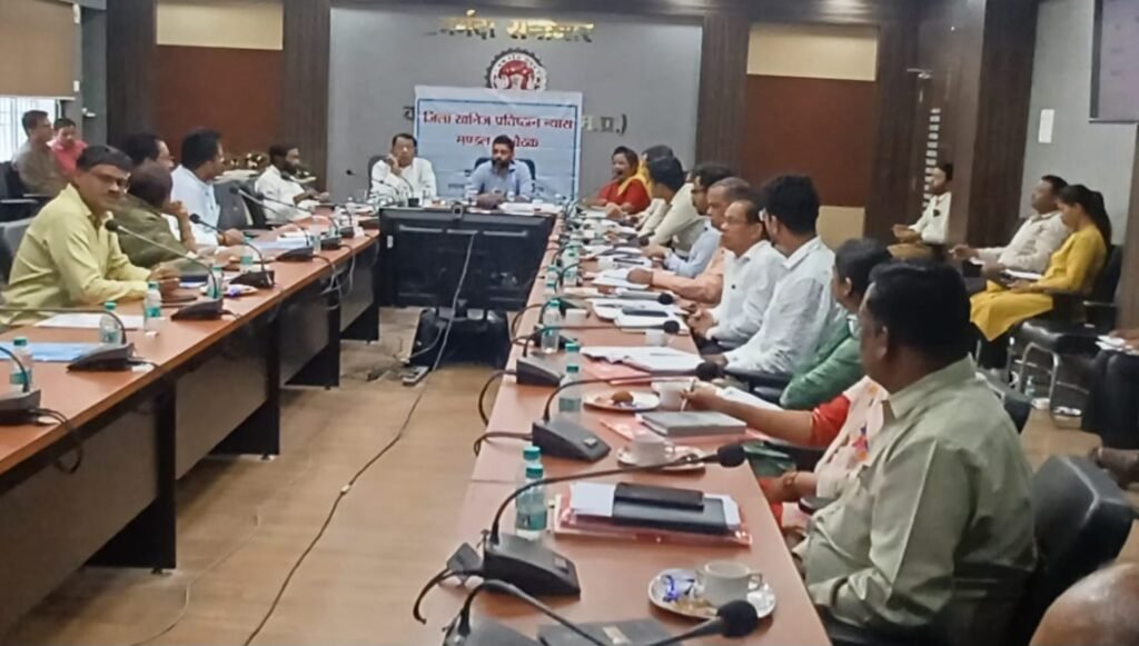 अनूपपुर 15 जुलाई 24*जिला खनिज प्रतिष्ठान न्यास मण्डल की बैठक सम्पन्न