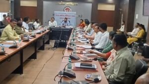 अनूपपुर 15 जुलाई 24*जिला खनिज प्रतिष्ठान न्यास मण्डल की बैठक सम्पन्न