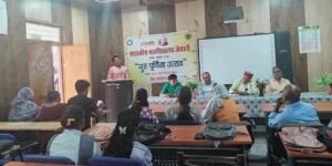 अनूपपुर 23 जुलाई 24*जैतहरी महाविद्यालय में दो दिवसीय गुरु पूर्णिमा महोत्सव का हुआ समापन