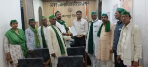 कानपुर देहात 28 जुलाई 24 *18 सूत्रीय मांगों को लेकर चल रहा धरना हुआ सम्पत*