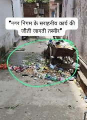 प्रयागराज01जुलाई24*सफाई कर्मचारी बना बाबू सफाई पर नहीं हो रही काबू*