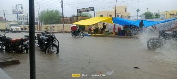 कौशांबी01जुलाई24*जल निकासी में करोड़ों खर्च के बाद ताल तलैया बने नगर गांव*