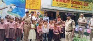 औरैया01जुलाई24*स्कूल चलों अभियान-*