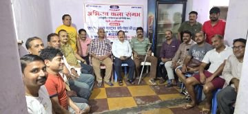 डेहरी रोहतास01जुलाई24* नाट्य प्रतियोगिता 2024 सहित अन्य सामाजिक कार्यों पर महत्वपूर्ण बैठक-: डेहरी रोहतास01जुलाई24* नाट्य प्रतियोगिता 2024 सहित अन्य सामाजिक कार्यों पर महत्वपूर्ण बैठक-: