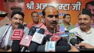 हल्द्वानी2जुलाई24* कैंची धाम के जाम पर बोले केंद्रीय राज्य मंत्री हल्द्वानी2जुलाई24* कैंची धाम के जाम पर बोले केंद्रीय राज्य मंत्री