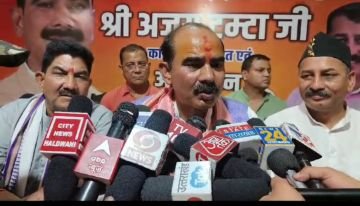 हल्द्वानी2जुलाई24* कैंची धाम के जाम पर बोले केंद्रीय राज्य मंत्री हल्द्वानी2जुलाई24* कैंची धाम के जाम पर बोले केंद्रीय राज्य मंत्री