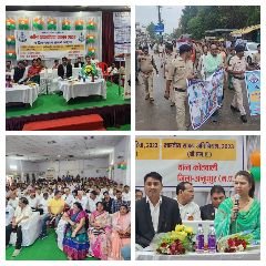 अनूपपुर1जुलाई24*स्वदेशी नए कानून : बीएनएस, बीएनएसएस, बीएसए त्वरित, पारदर्शी और जबावदेही से न्याय दिलाने में मील का पत्थर अनूपपुर1जुलाई24*स्वदेशी नए कानून : बीएनएस, बीएनएसएस, बीएसए त्वरित, पारदर्शी और जबावदेही से न्याय दिलाने में मील का पत्थर