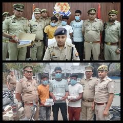 सहारनपुर2जुलाई24*लूटेरों से भिंडी थाना कुतुबशेर पुलिस,अवैध असहलो व नकदी के साथ 3 बदमाश गिरफतार* सहारनपुर2जुलाई24*लूटेरों से भिंडी थाना कुतुबशेर पुलिस,अवैध असहलो व नकदी के साथ 3 बदमाश गिरफतार*