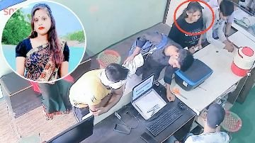 भिण्ड3जुलाई24*परिवार के लोग जिसका अंतिम संस्कार कर चुके थे ... वो 53 दिन बाद जिंदा मिली? भिण्ड3जुलाई24*परिवार के लोग जिसका अंतिम संस्कार कर चुके थे ... वो 53 दिन बाद जिंदा मिली?