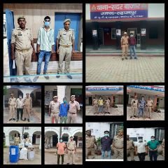 सहारनपुर3जुलाई24*जनपद सहारनपुर के समस्त थानों से सभी की क्राइम रिपोर्ट