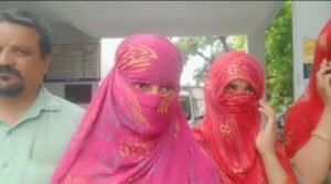 मथुरा04जुलाई2024*दुष्कर्म के आरोपी को गिरफ्तार नहीं कर रही पुलिस