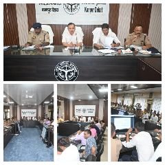 कानपुर देहात4जुलाई24*जिलाधिकारी ने आगामी त्योहारों के दृष्टिगत की  शान्ति एवं कानून व्यवस्था की बैठक, दिए निर्देश*