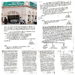 देहरादून4जुलाई24*नगर निगम के 99 स्वच्छकों को कैसे मिला भुगतान? देहरादून4जुलाई24*नगर निगम के 99 स्वच्छकों को कैसे मिला भुगतान?