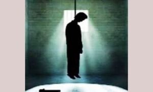 कानपुर देहात: 4 जुलाई 24 मानसिक बीमारी से जूझ रहे दिव्यांग किसान ने की आत्महत्या*