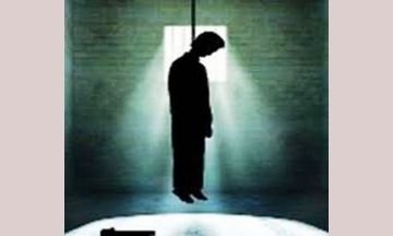 कानपुर देहात: 4 जुलाई 24 मानसिक बीमारी से जूझ रहे दिव्यांग किसान ने की आत्महत्या*