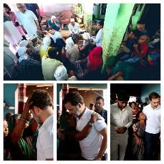 हाथरस05जुलाई24*राहुल गांधी आज पहुँचे हाथरस,की पीड़ित परिवारों से मुलाकात।