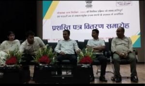 भागलपुर06जुलाई24*निर्वाचन में उत्कृष्ट कार्य करने वालों को किया सम्मानित*